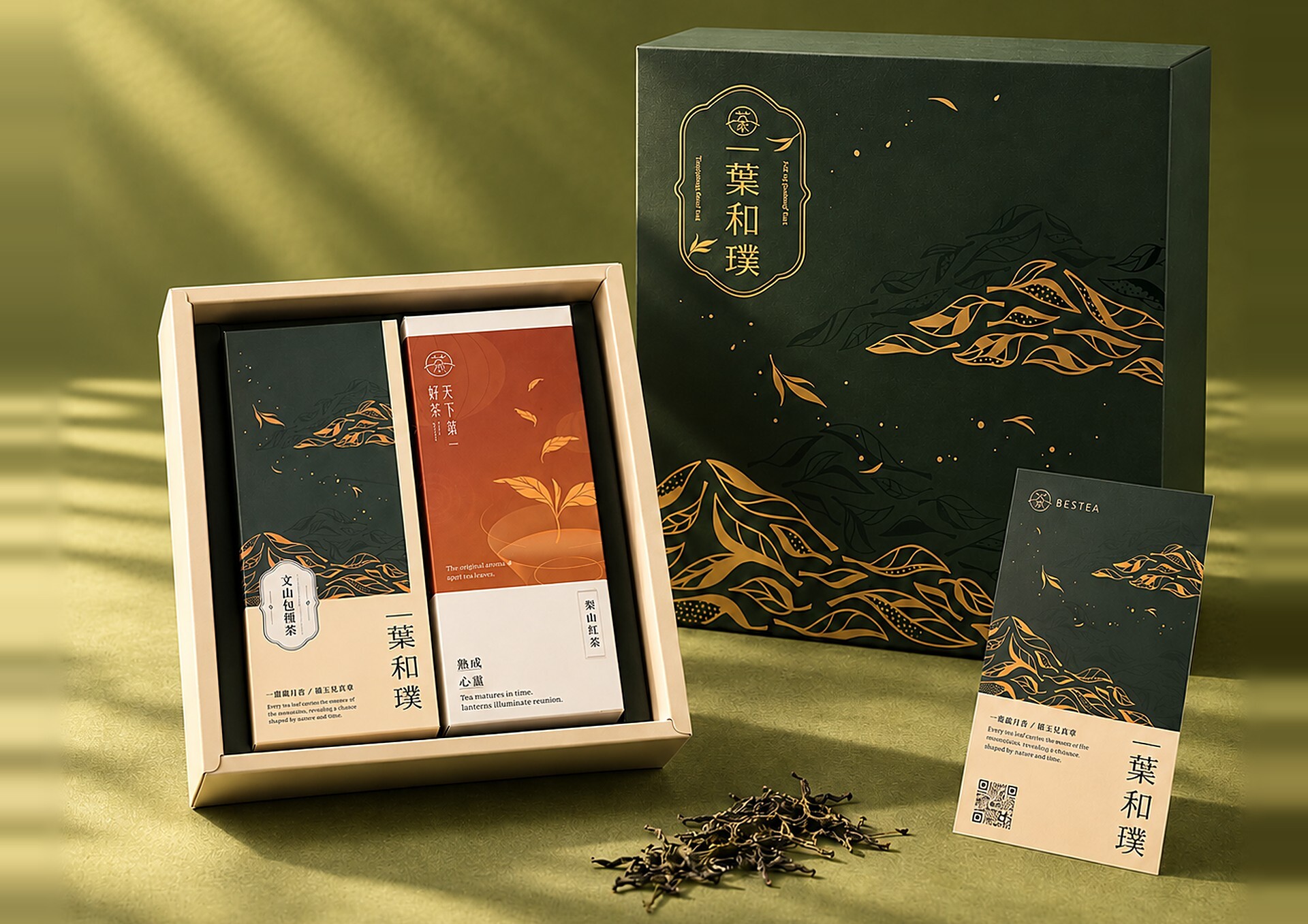 一葉和璞禮盒開盒頁