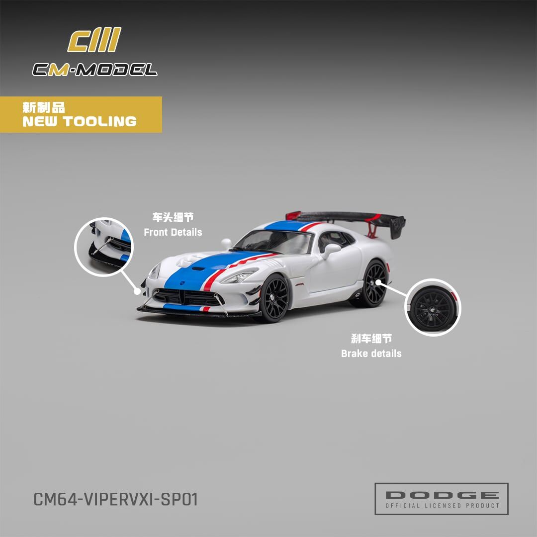預訂 :1/64 CM Model Dodge Viper VX I ACR White with Blue & Red Stripes (CM64-VIPERVXI-SP01)