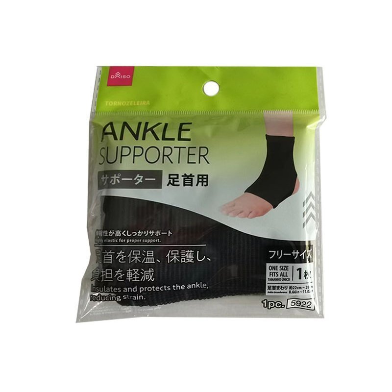 腳踝用護具/Free Size