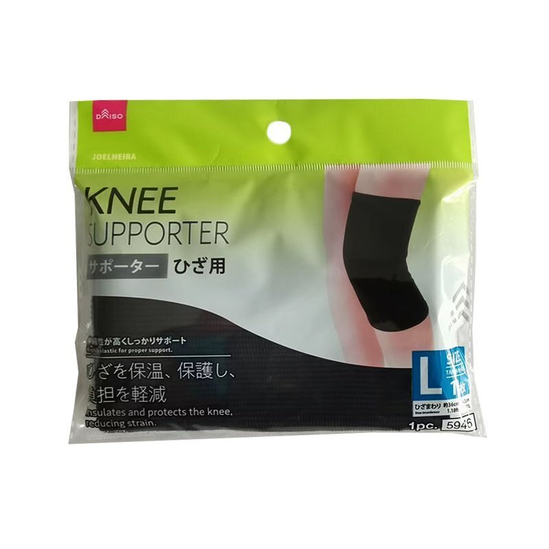 膝蓋用護具/L