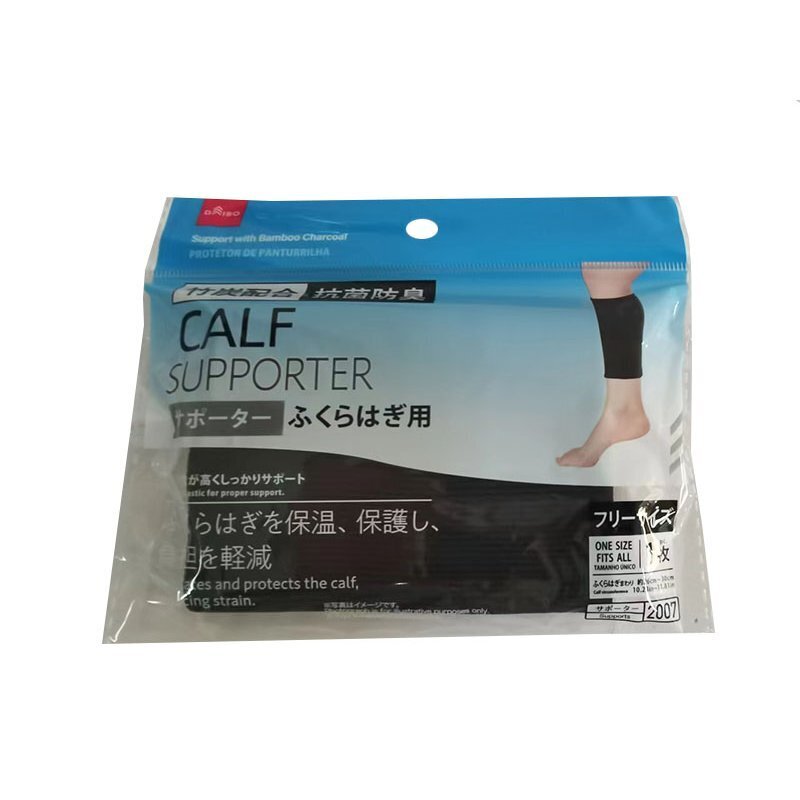 竹炭護具/抗菌防臭 小腿用 Free Size