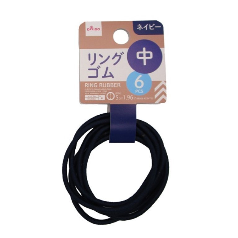 髮圈/深藍 6入