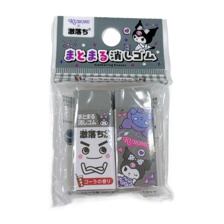 OchiV芳香塑膠擦/酷洛米 2入