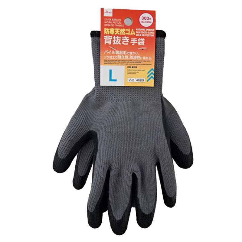 防寒天然橡膠透氣手套/L