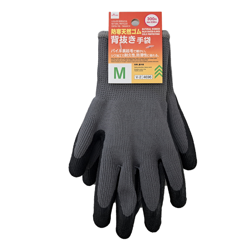 防寒天然橡膠透氣手套/M