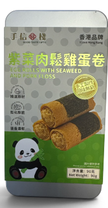 VY09 手信好棧  紫菜肉鬆雞蛋卷 90g **到期日:約2027/05 (4895222009803)