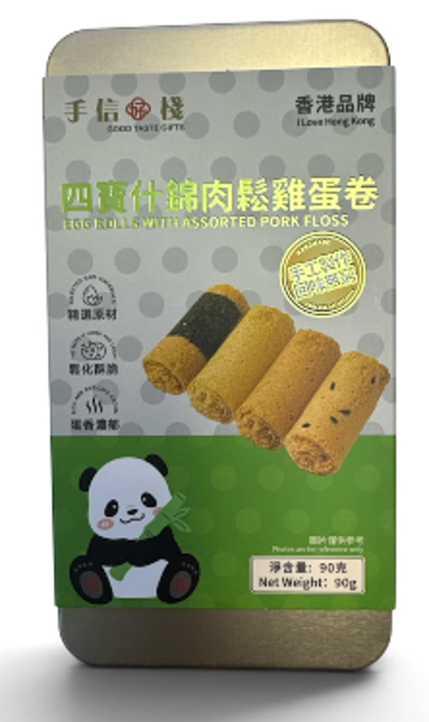 VY10 手信好棧  四寶什錦肉鬆雞蛋卷 90g **到期日:約2027/05 (4895222009810)