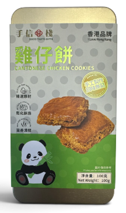 VY11 手信好棧  雞仔餅 100g **到期日:約2027/05 (4895222009841)