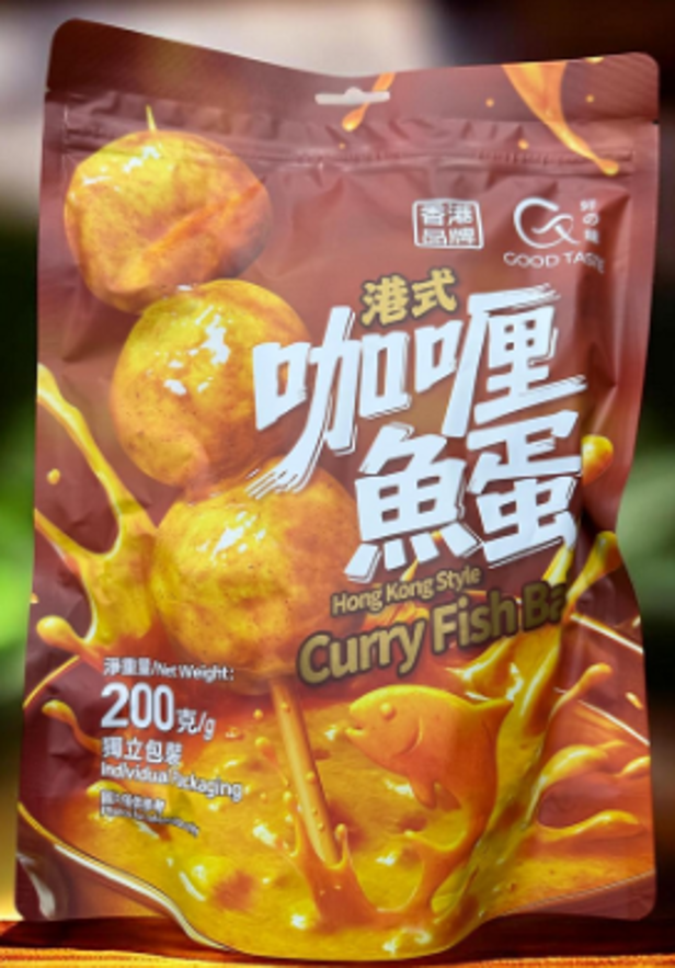 VY14 好之味  港式咖喱魚蛋 200克 **到期日:約2027/03 (45551032)