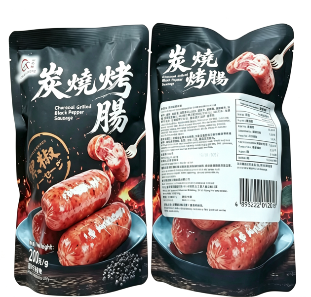VY16 好之味 黑椒味香腸200g **到期日:約2027/01 (47311007)