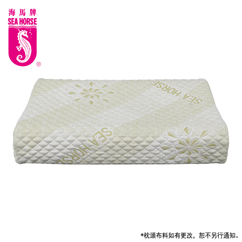 海馬軟枕(頸椎形)