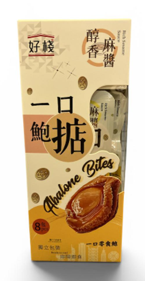 VY21 好棧 一口零食鮑  (醇香麻醬) 8包裝 **到期日:約2027/07 (67331003)