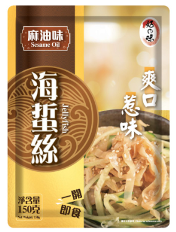VY28 好之味 海蜇絲150克(麻油味) **到期日:約2027/04 (65411010)