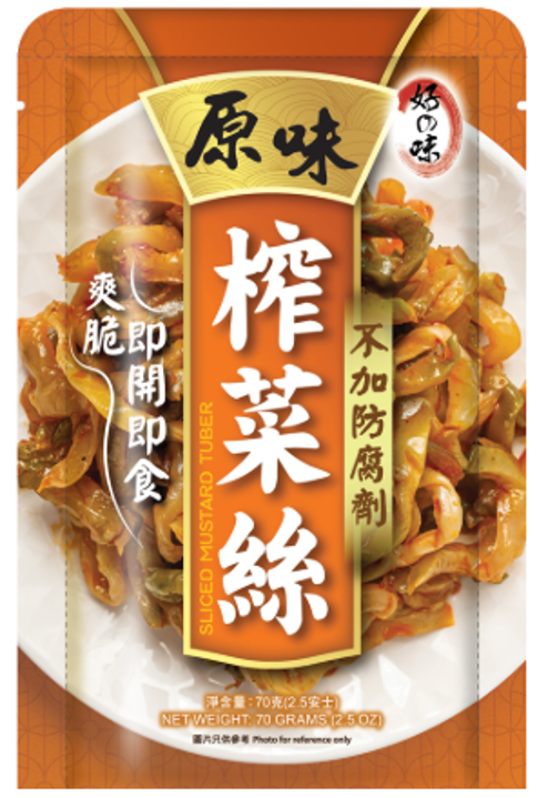 VY29 好之味 原味榨菜絲70g x 3包裝 **到期日:約2027/03 (46121036)