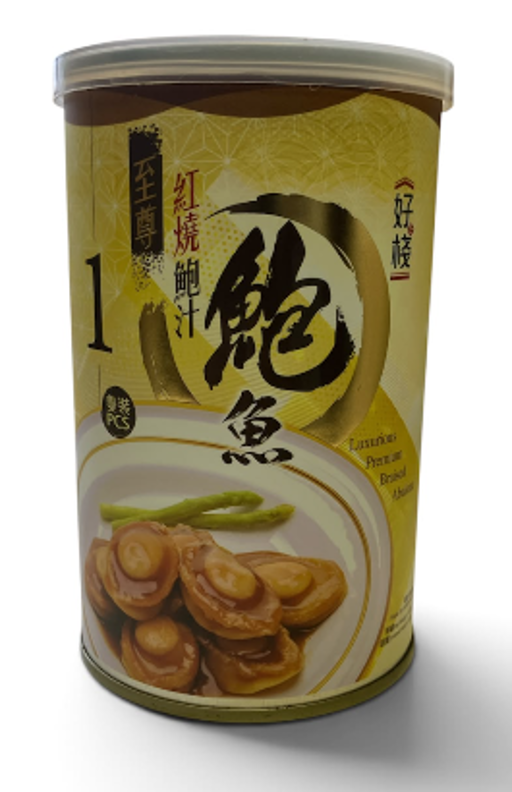 VY34 好棧 紅燒鮑汁鮑魚100克 **到期日:約2028/01 (65131033)