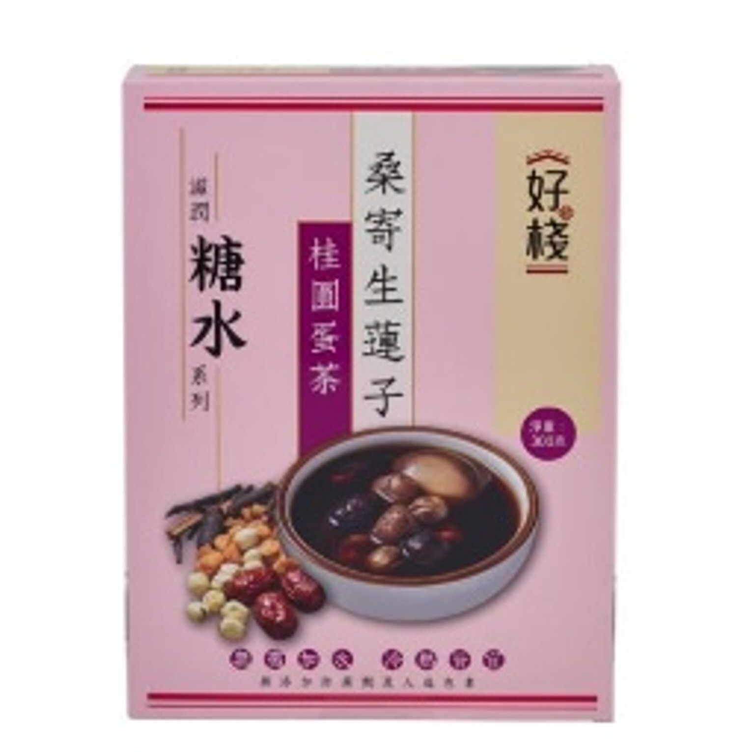 VY35 好棧 桑寄生蓮子桂圓蛋茶 **到期日:約2027/05 (65531003)