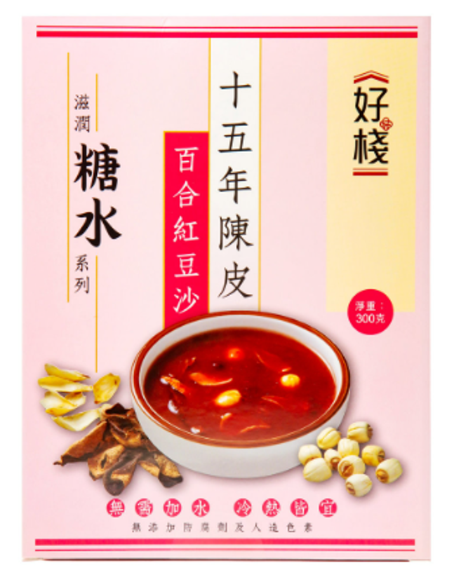 VY36 好棧 15年陳皮百合紅豆沙 **到期日:約2027/06 (65531004)