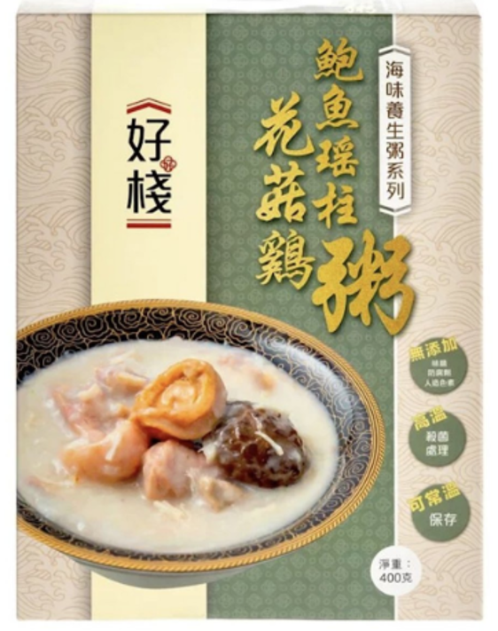 VY39 好棧 鮑魚瑤柱花菇雞粥 400克 **到期日:約2028/06 (65541001)
