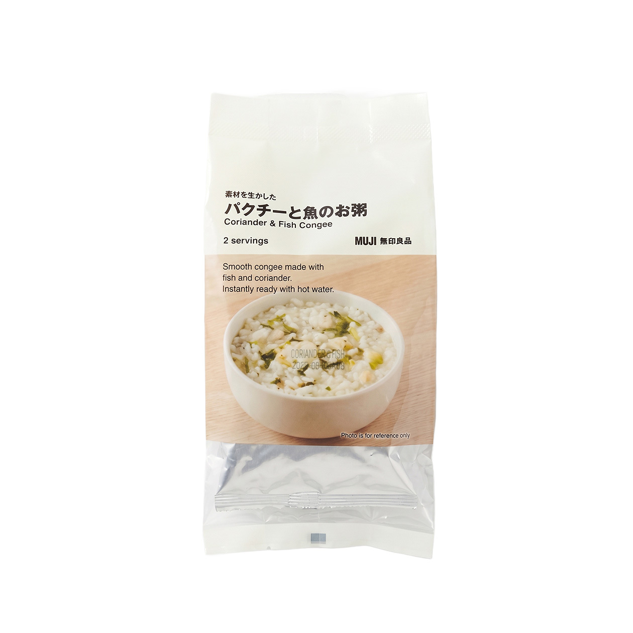 Light Meal Thumbnail