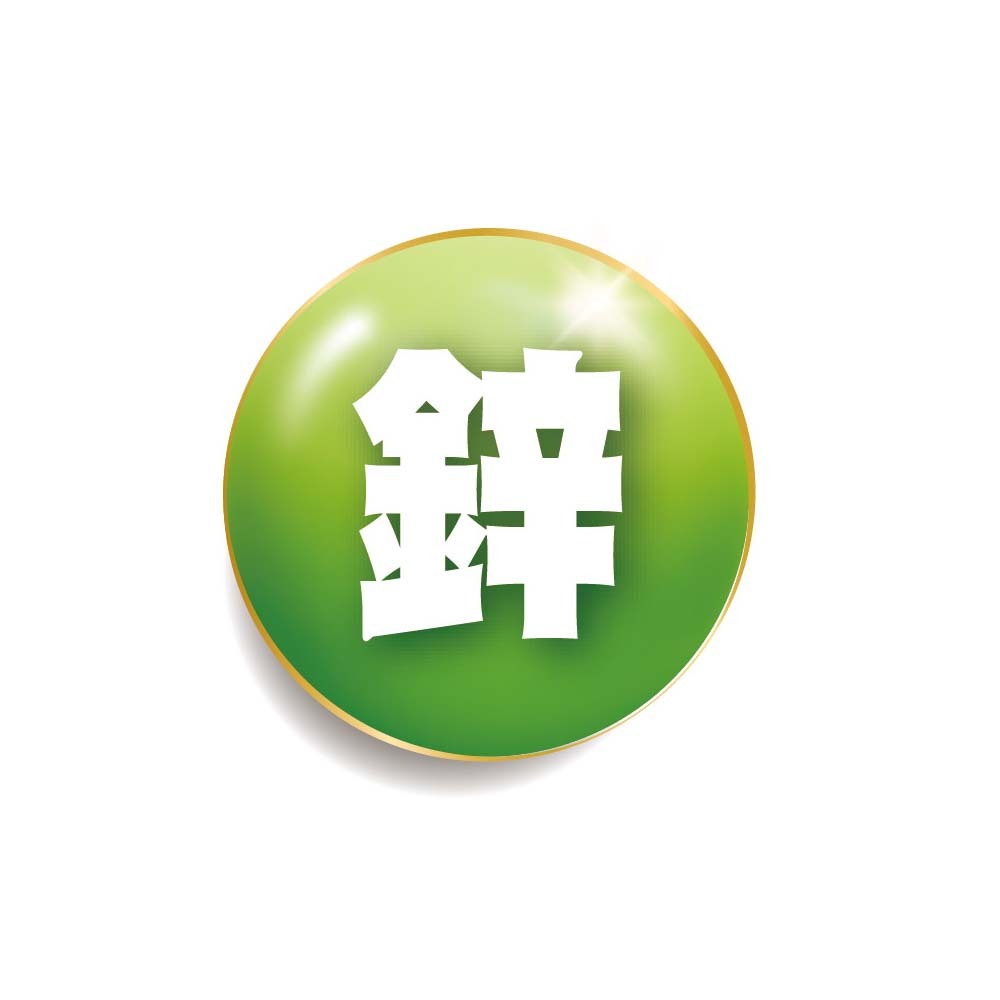 【 Glycemic】
