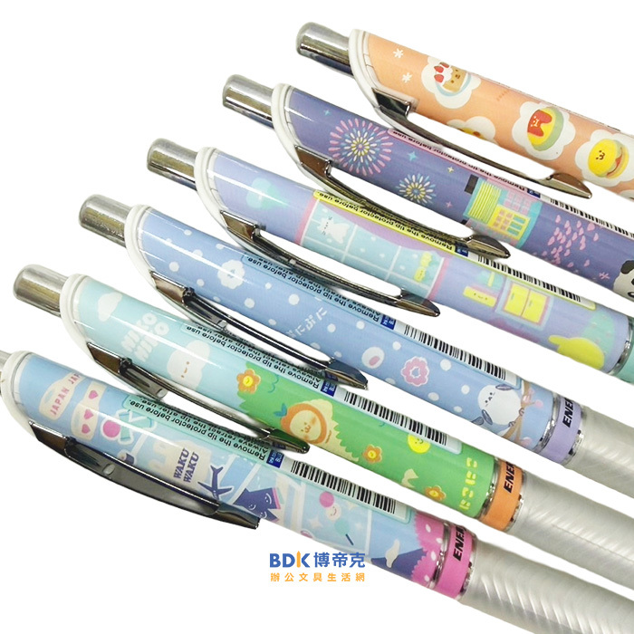 Pentel 飛龍文具 Kawaii 9th ENERGEL 極速鋼珠筆 BLN75KW 限定版