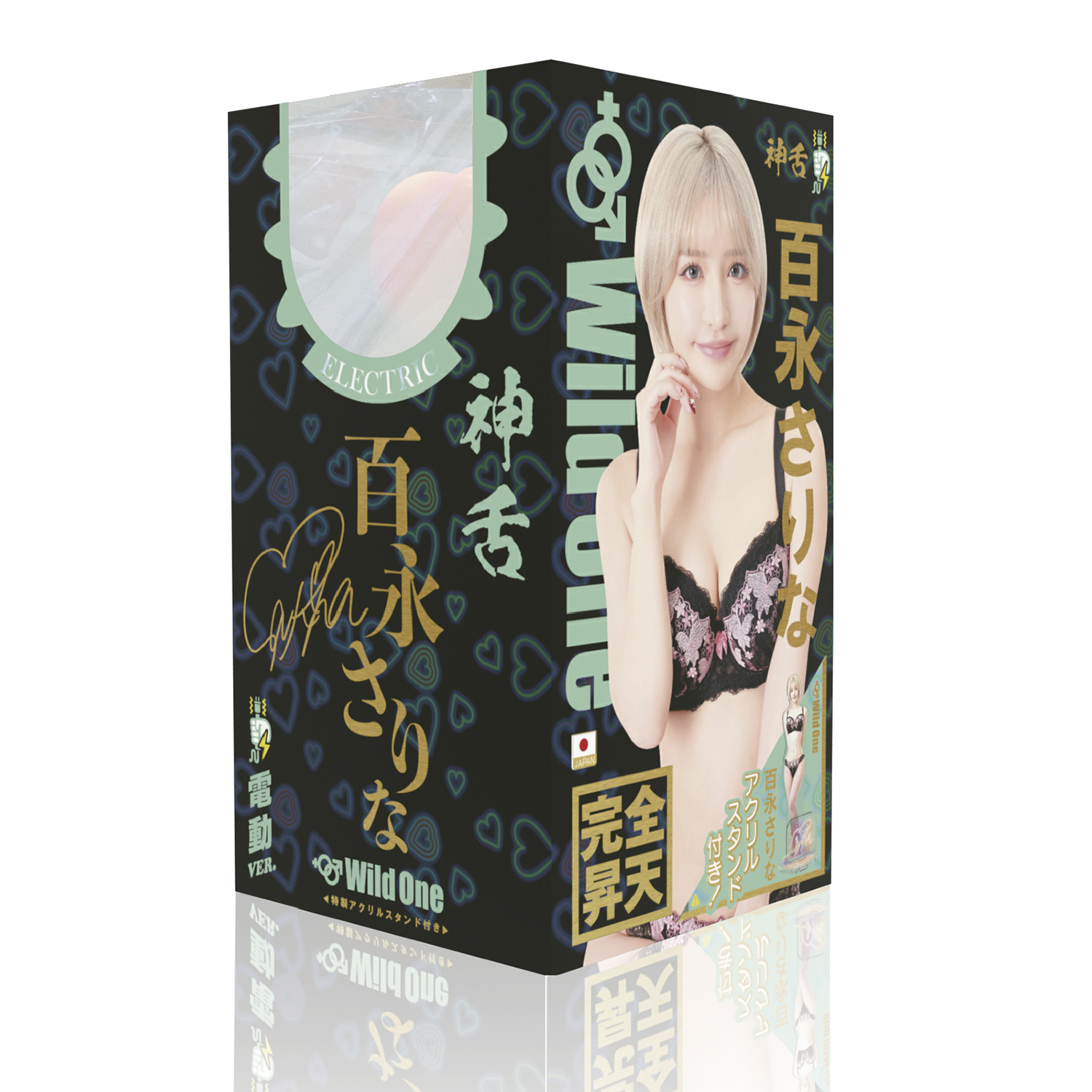 日本 Wild One 神舌 百永紗理奈 女優口交電動自慰套 百永さりな