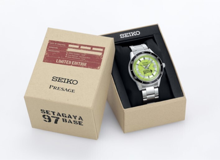精工 Seiko Presage George Tokoro's Setagaya Base Automatic Men's Watch SARY225 Presage 系列「所喬治世田谷基地」聯名款男士自動機械腕錶