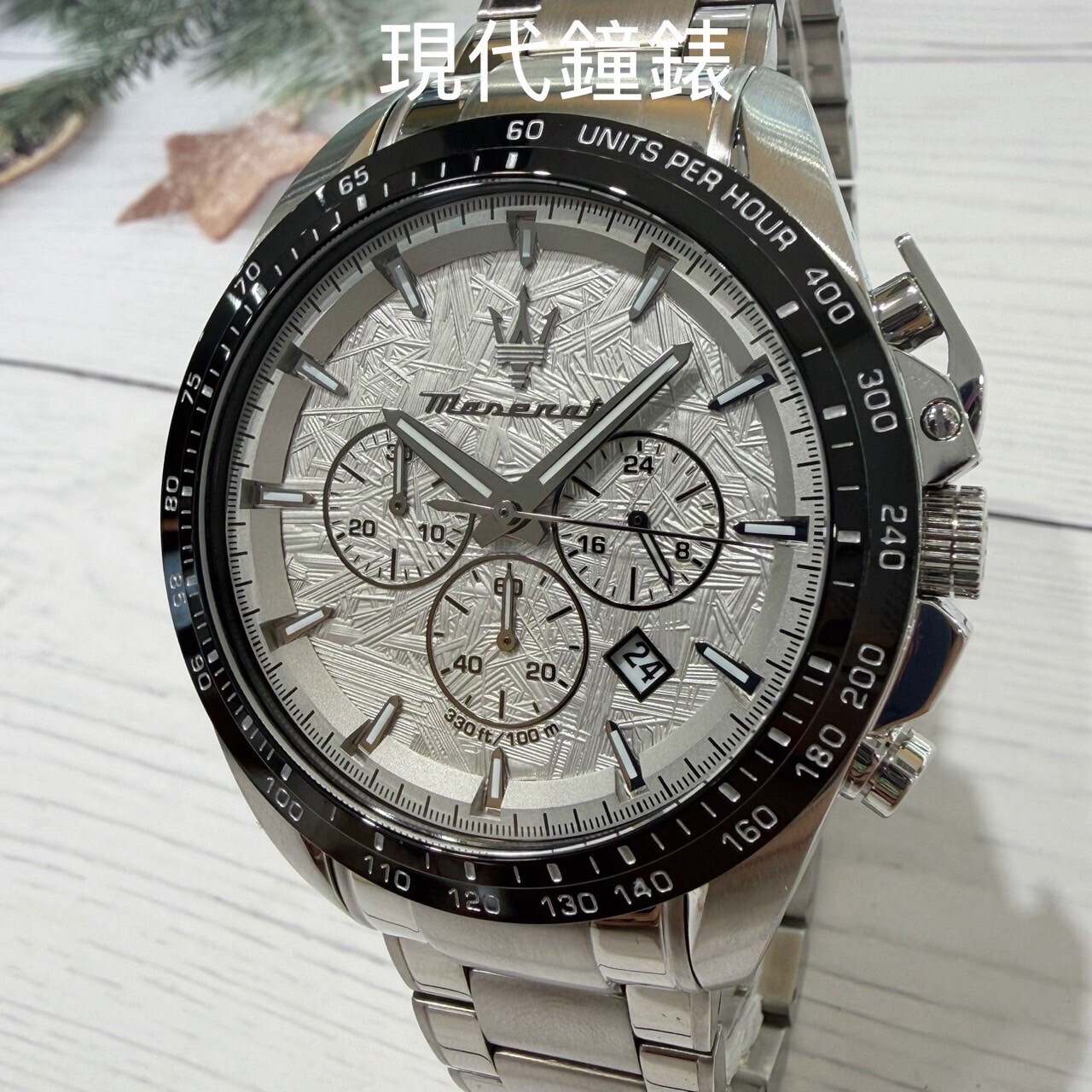 【Maserati 瑪莎拉蒂】大三針隕石紋賽車男錶 R8873612068 46mm 現代鐘錶