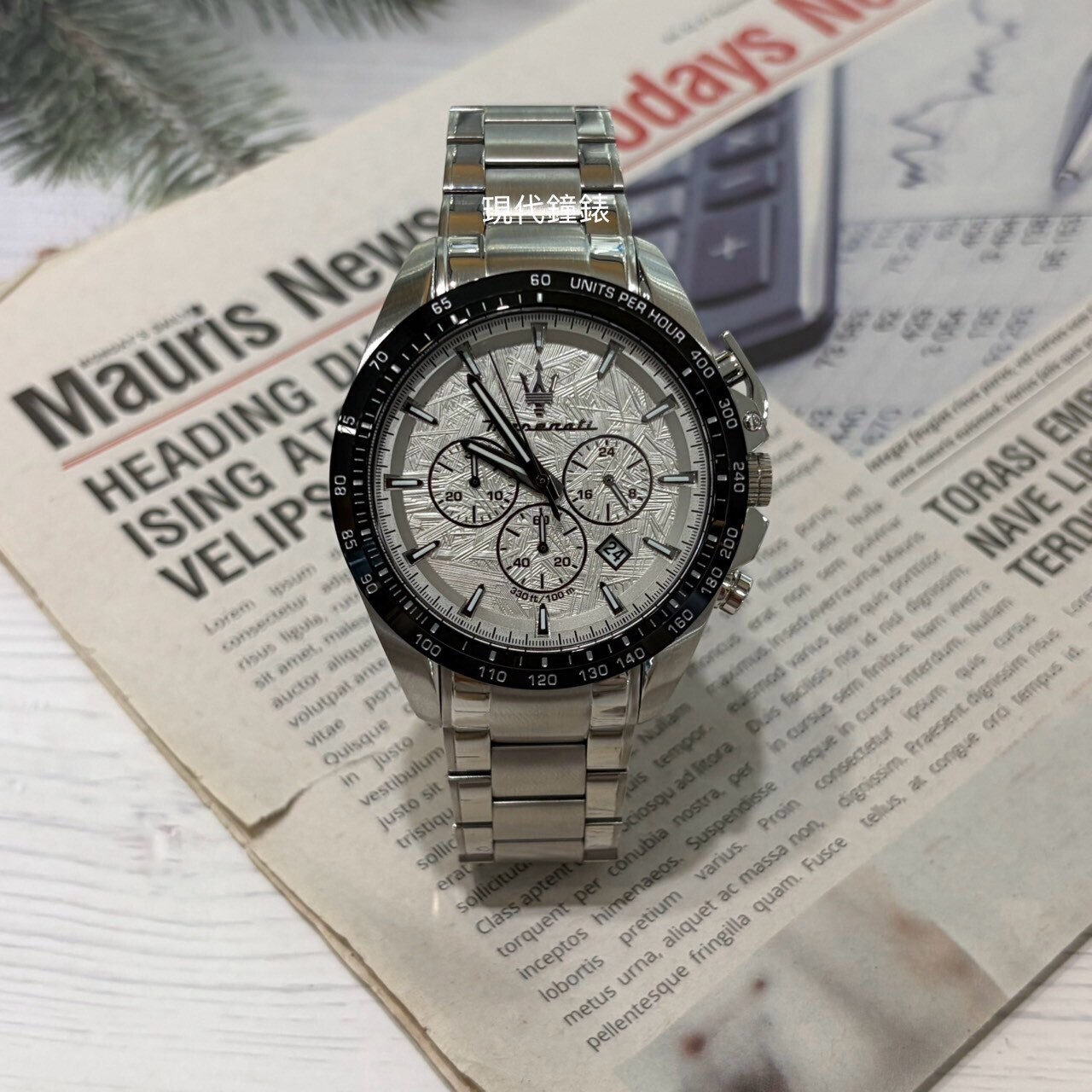 【Maserati 瑪莎拉蒂】大三針隕石紋賽車男錶 R8873612068 46mm 現代鐘錶
