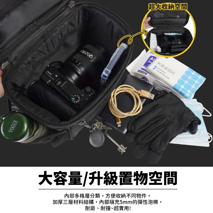 【Gozilla】機車重機防水導航包 裸把龍頭專用置物掛包 觸控靈敏防眩光 暴雨防護不滲水 單車環島外送通勤 擴充收納 手機袋