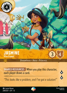 Attack of the Vine! - 208/207 Jasmine - Vine Expert EP