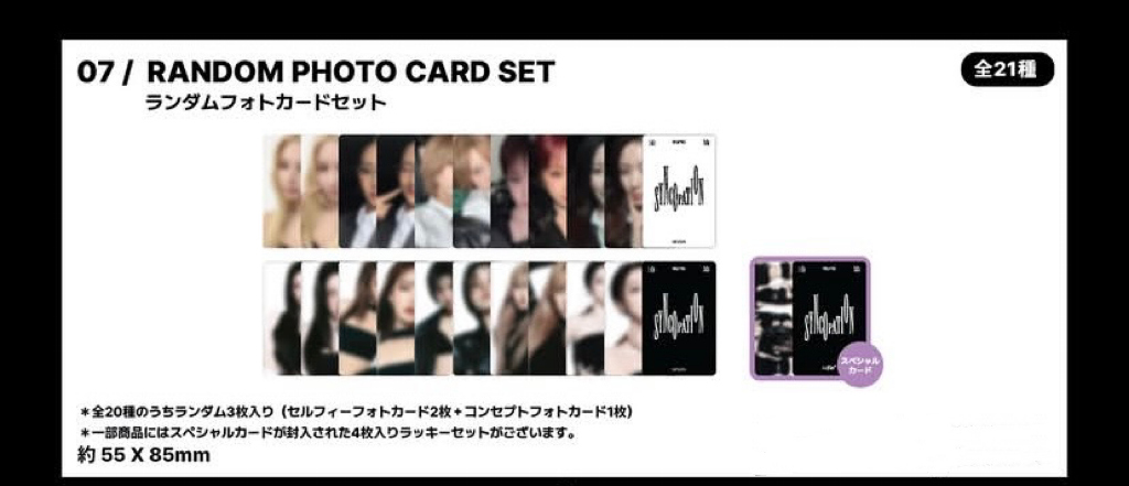 I-DLE Syncopation in Yokohama trading card