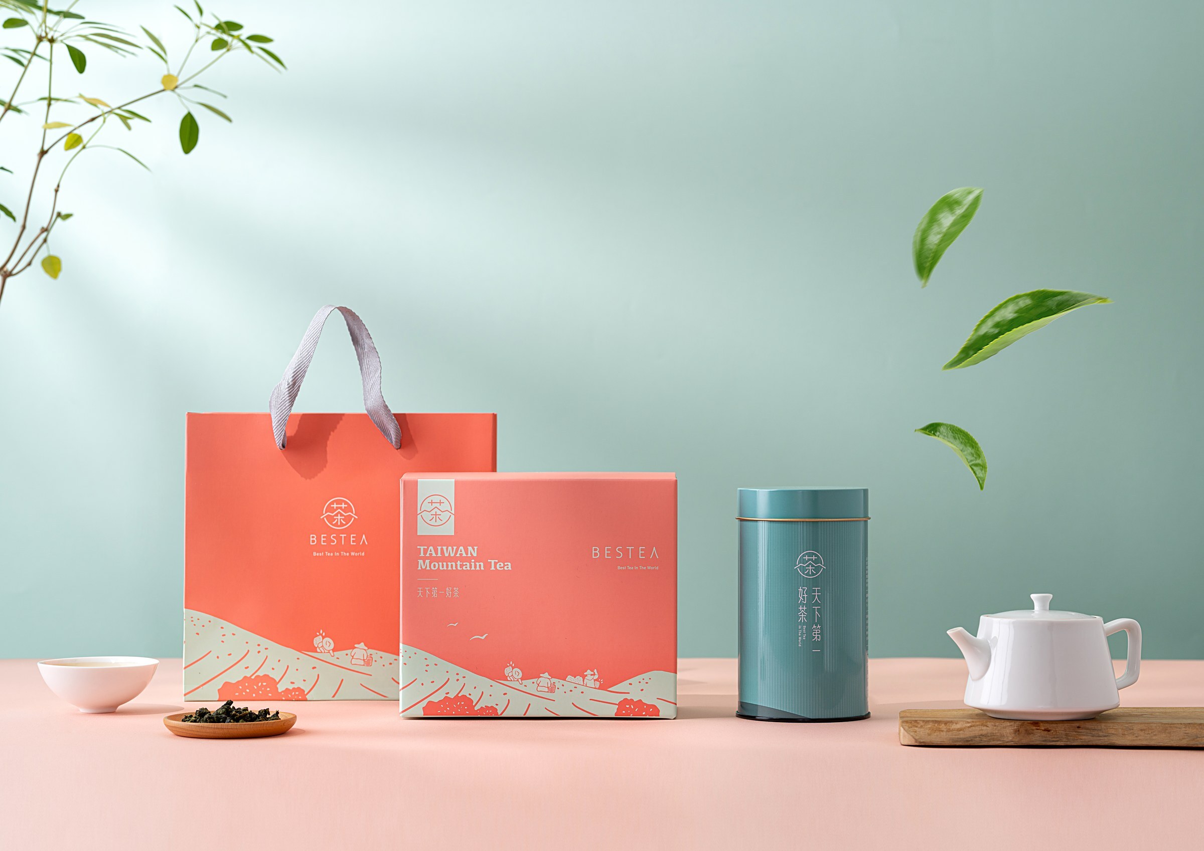 暖心茶山雙罐禮盒粉盒情境照