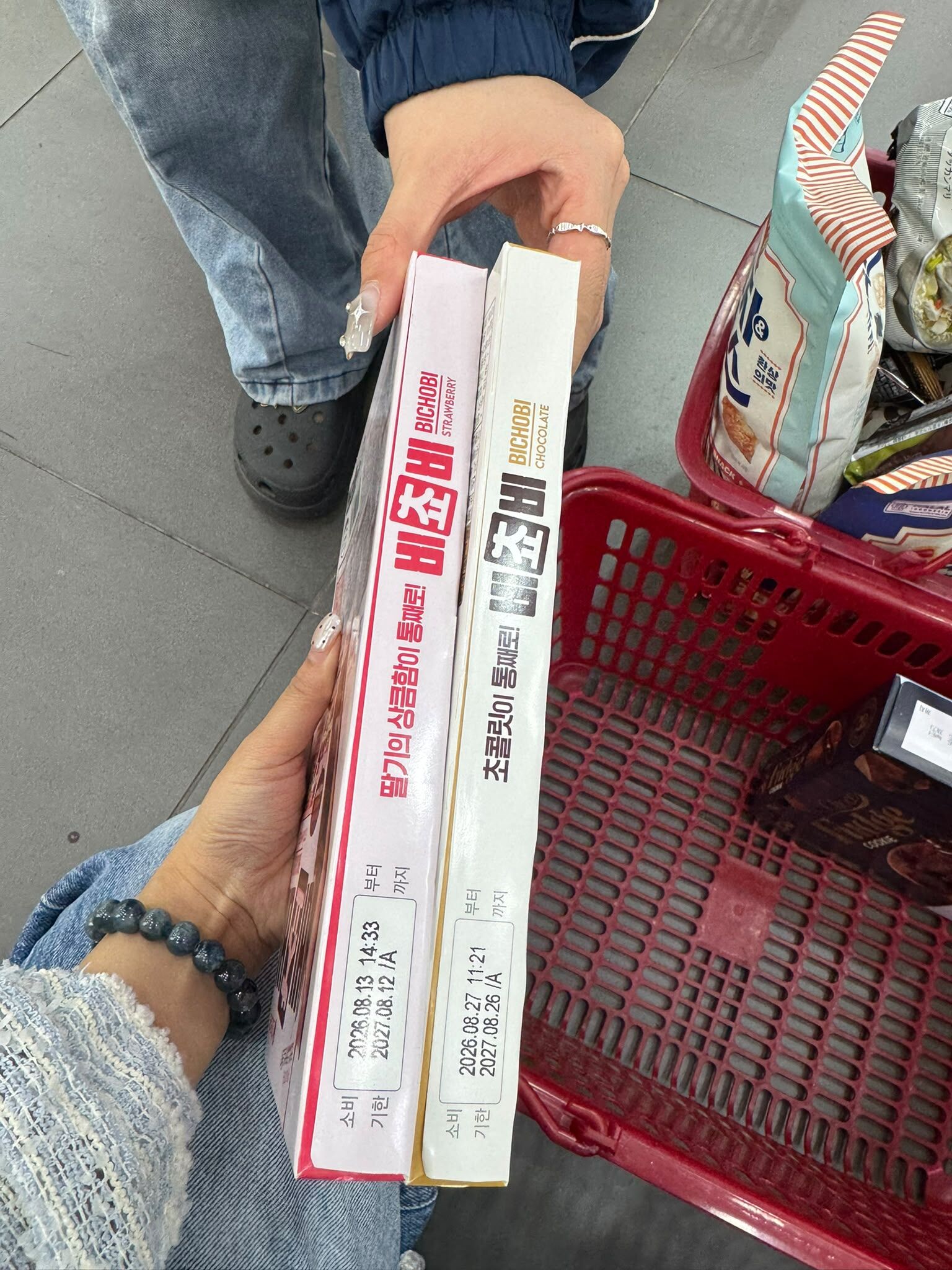 EQ32 韓國Orion Bichobi 夾心餅乾 每盒125g( 5 個獨立包裝) $39/1盒 $75/2盒