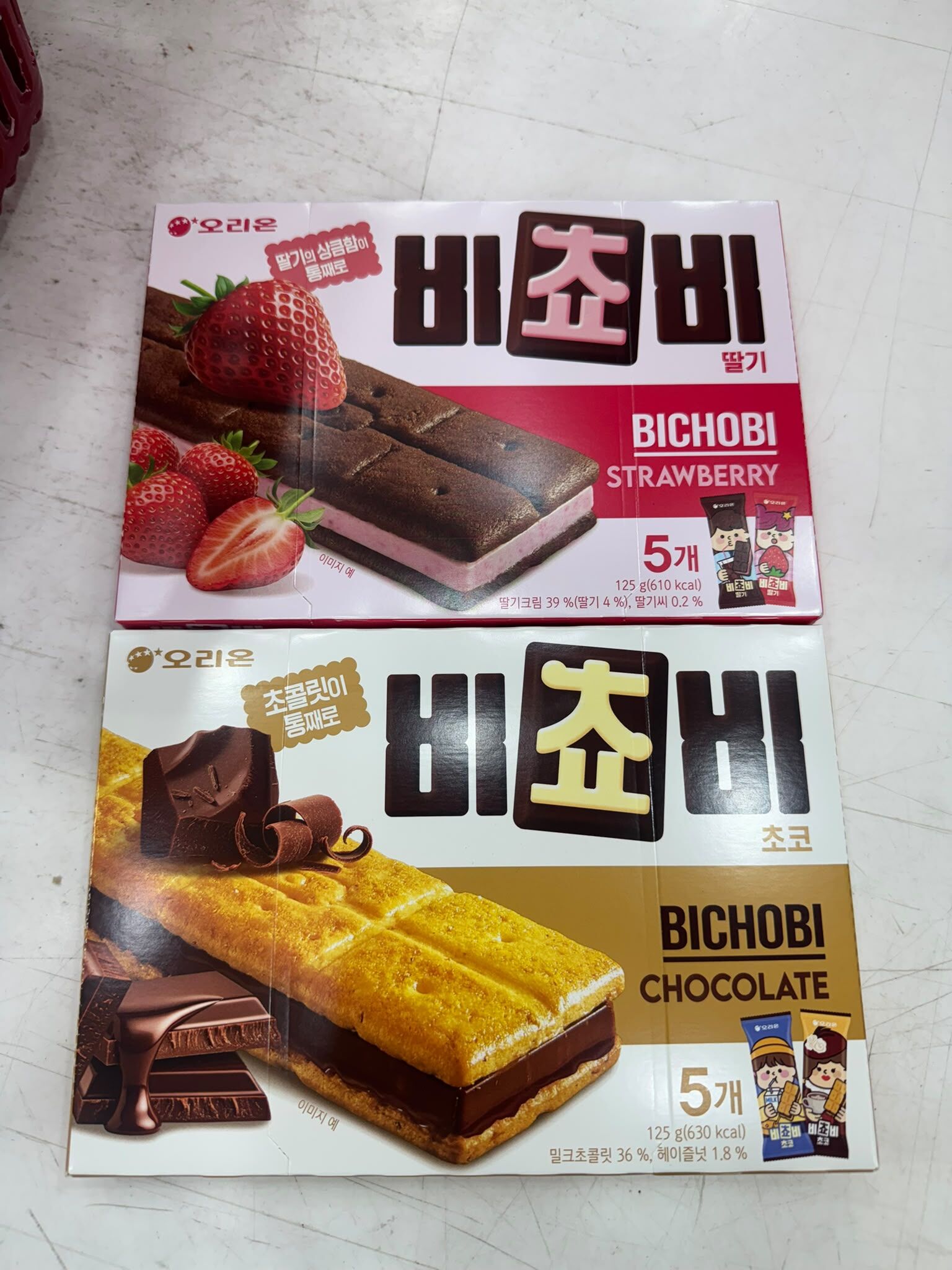 EQ32 韓國Orion Bichobi 夾心餅乾 每盒125g( 5 個獨立包裝) $39/1盒 $75/2盒