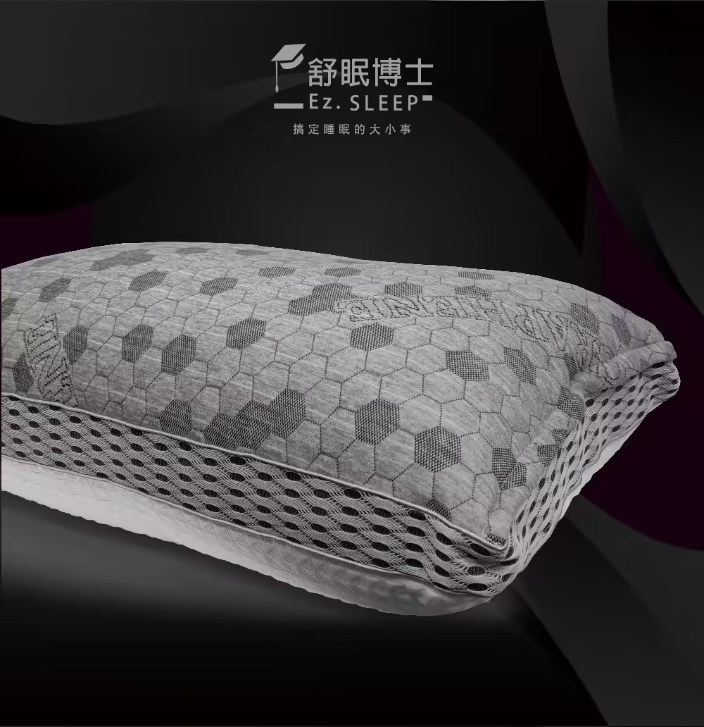 舒眠博士 石墨烯冰火五重枕 (Y22)