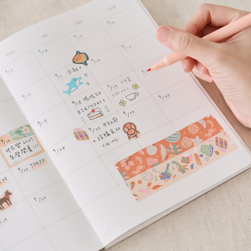 【日本和紙膠帶3入組】島嶼的故事/風土