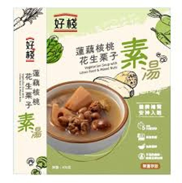 VY43 好棧 蓮藕核桃花生栗子素湯 400克 **到期日:約2027/06 (65521019)