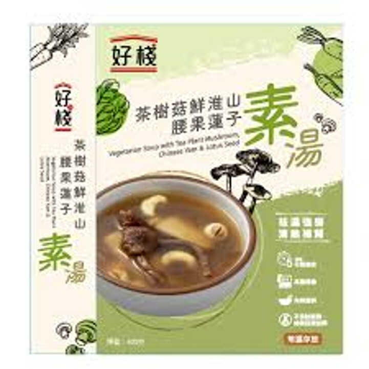 VY44 好棧 茶樹菇鮮淮山腰果蓮子 素湯400克 **到期日:約2027/11 (65521018)