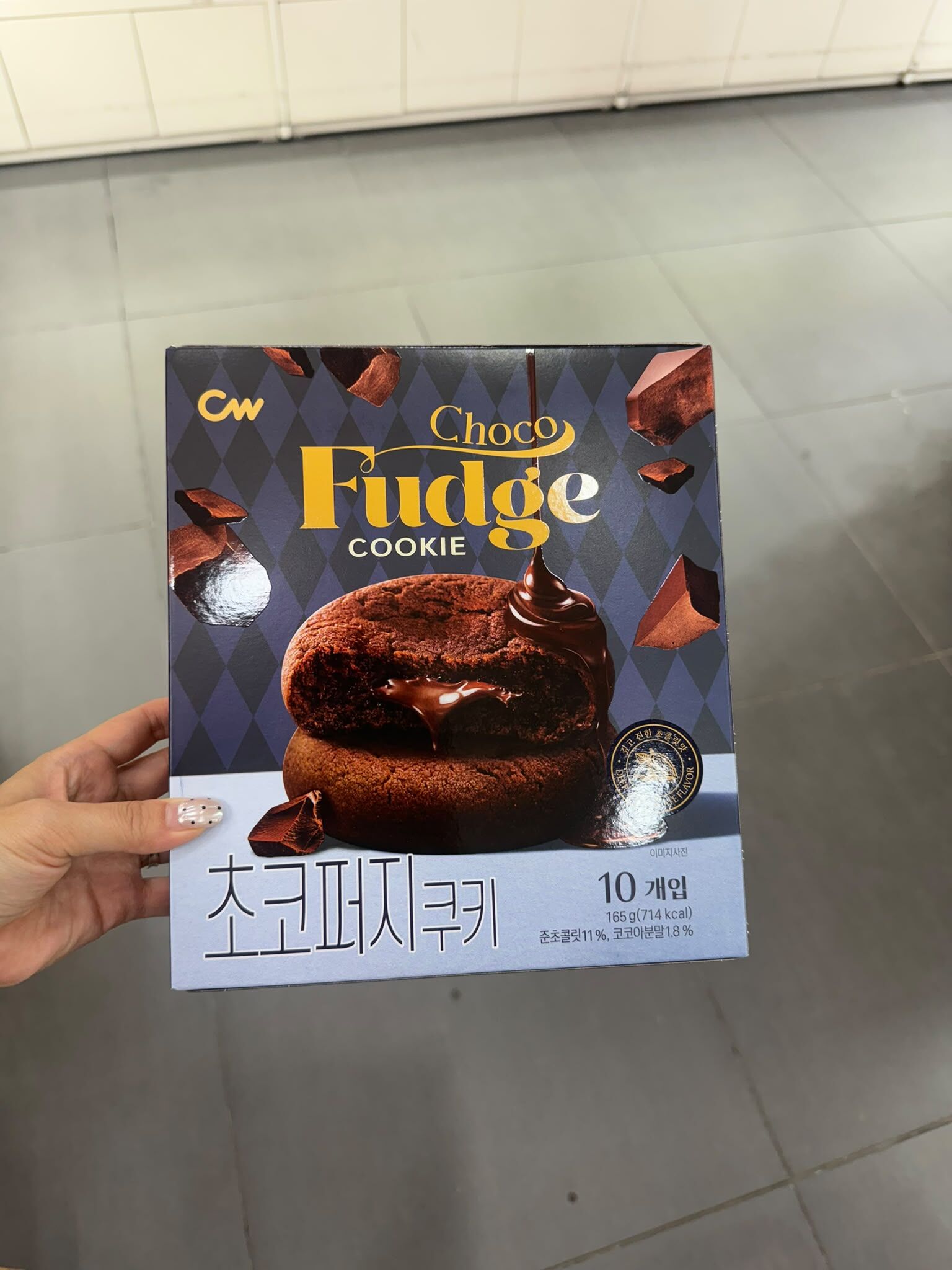 EQ33 Choco Fudge Cookie 巧克力香濃軟心餅乾 每盒165G ,10個獨立單獨包裝 $49/盒