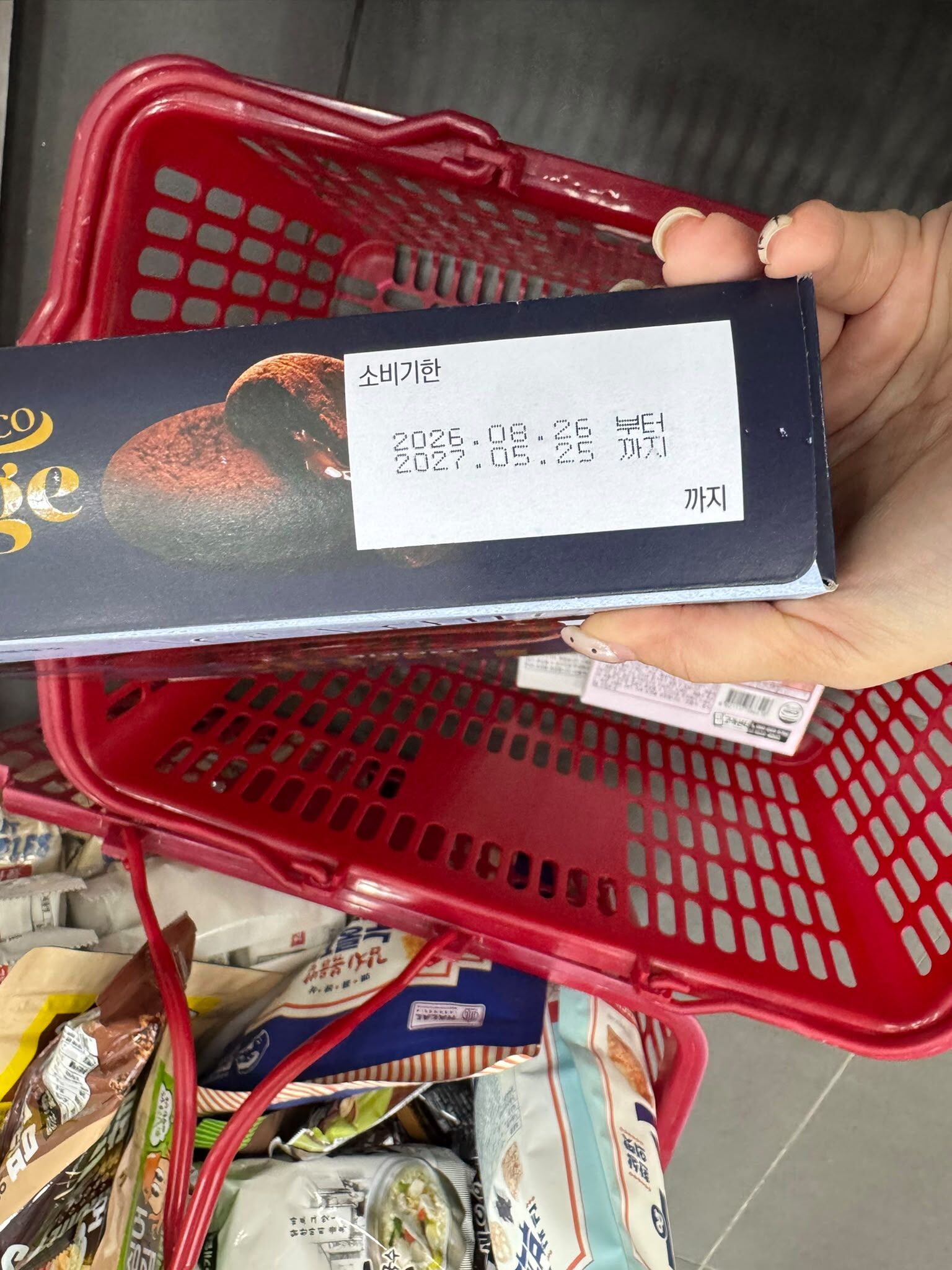 EQ33 Choco Fudge Cookie 巧克力香濃軟心餅乾 每盒165G ,10個獨立單獨包裝 $49/盒