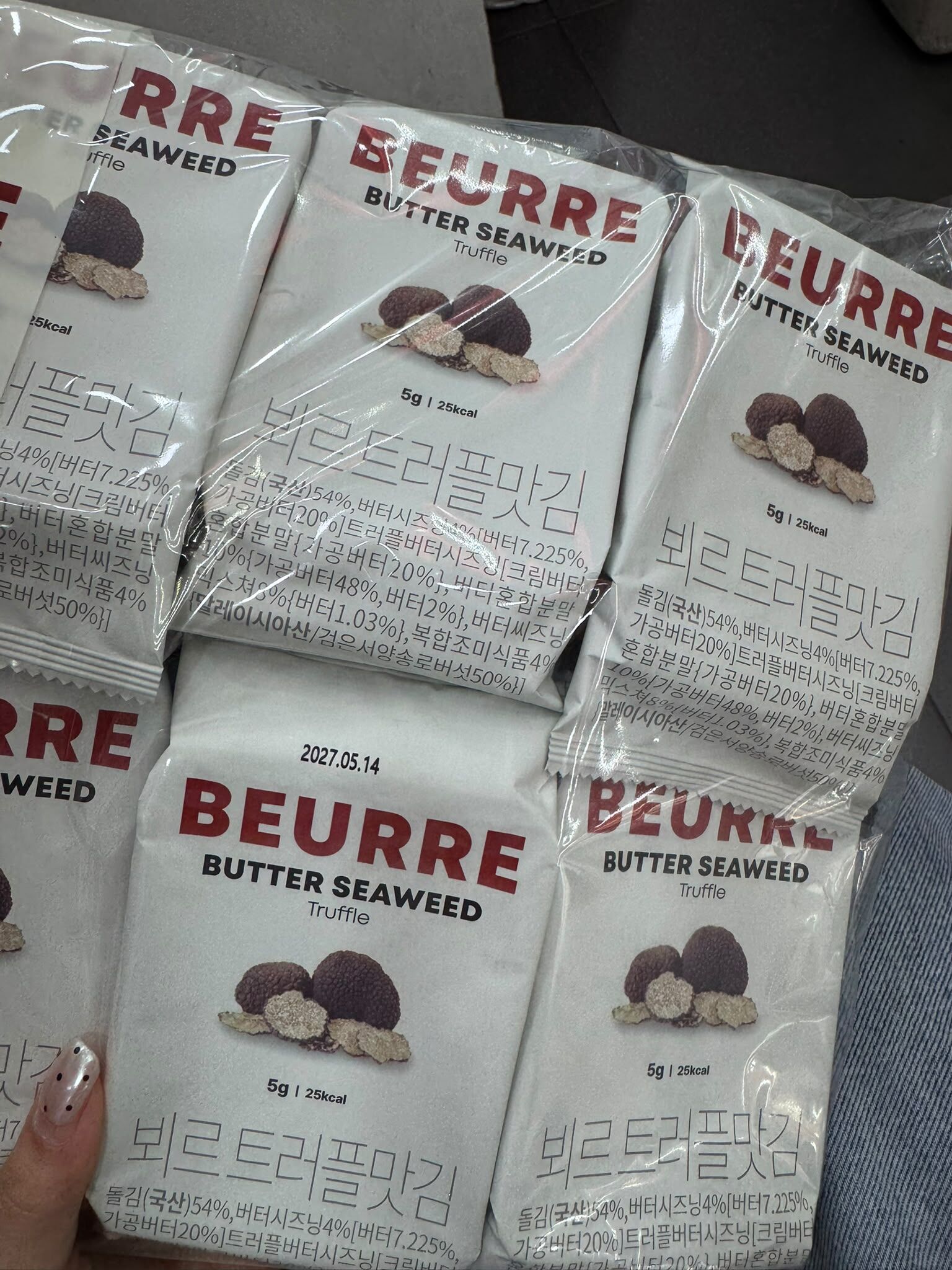 EQ35 韓國BEURRE黑松露奶油海苔16包裝 每小包約 5g $119
