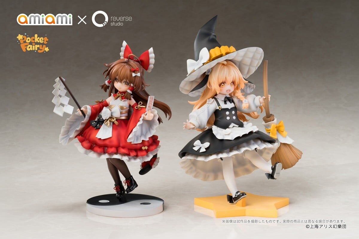 預購27/12 ReverseStudio 掌中精靈 東方Project 博麗靈夢&霧雨魔理沙 套組 附特典 1122