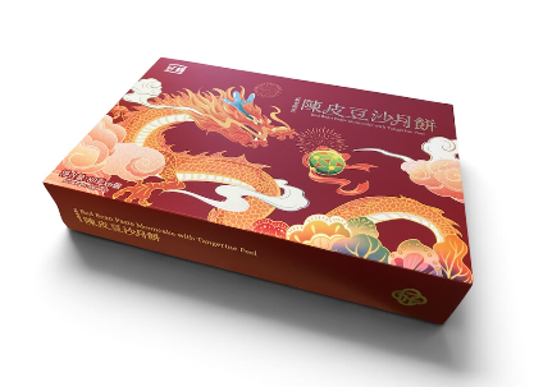 VY54 好棧  陳皮豆沙月餅80克 6個裝 **到期日:約2026/11 **買2盒月餅或任何 冷泡茶可以加購