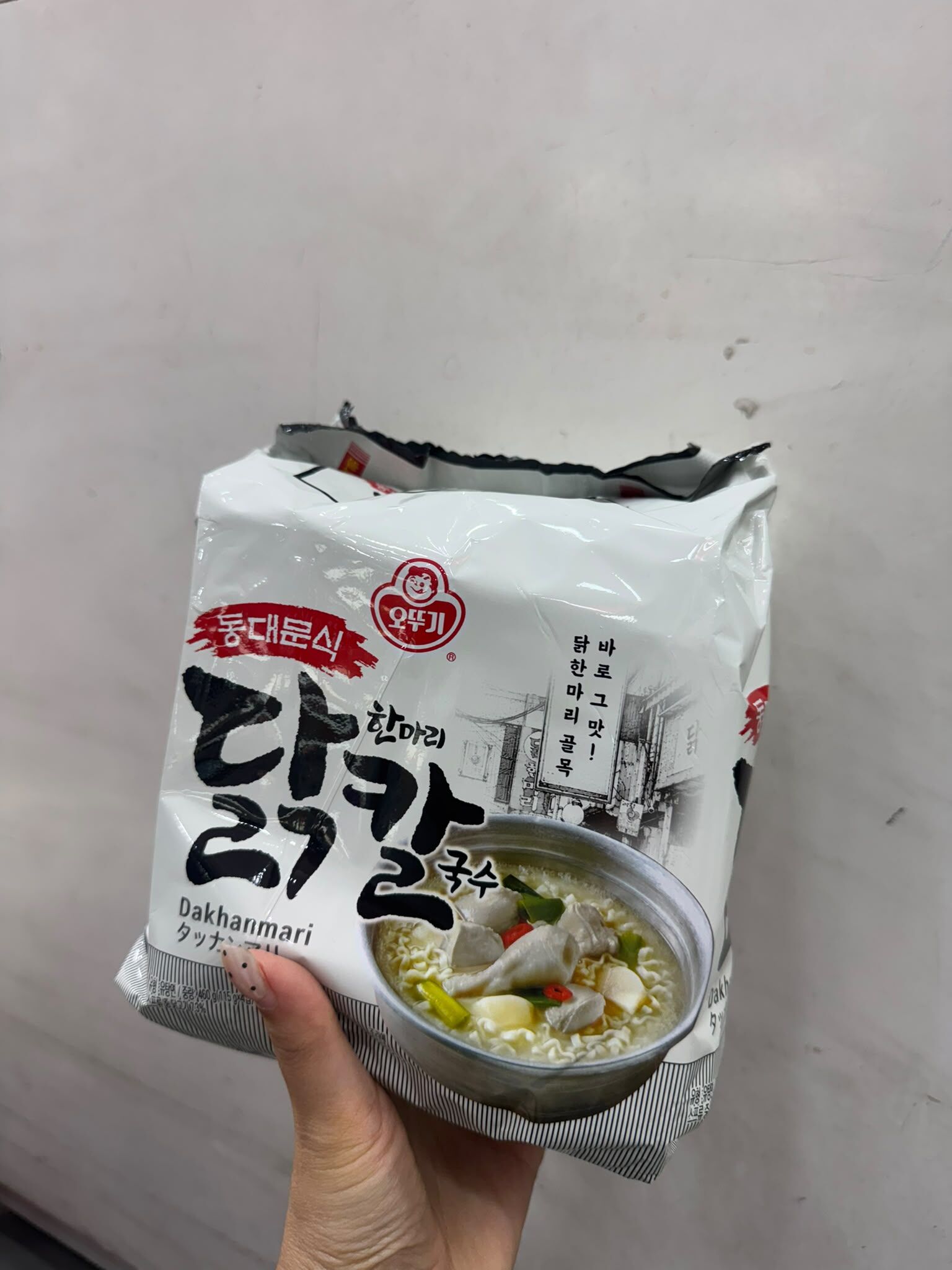 EQ36 韓國不倒翁東大門一隻雞刀切麵（非油炸刀削麵）115Gx4個 $69/包 $130/2包