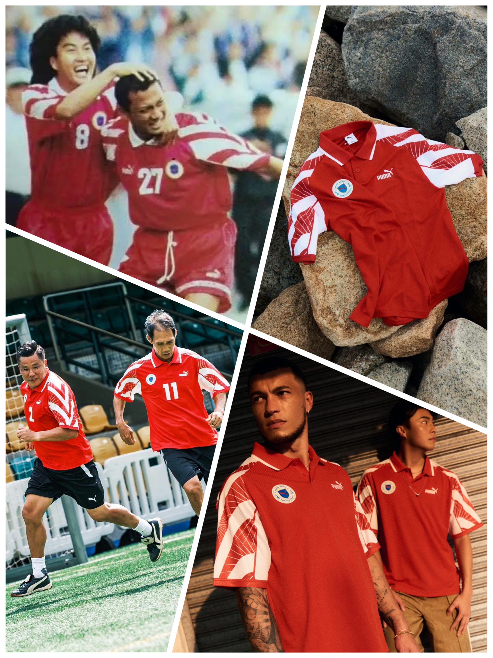 (BNWT) Puma Hong Kong Retro Jersey