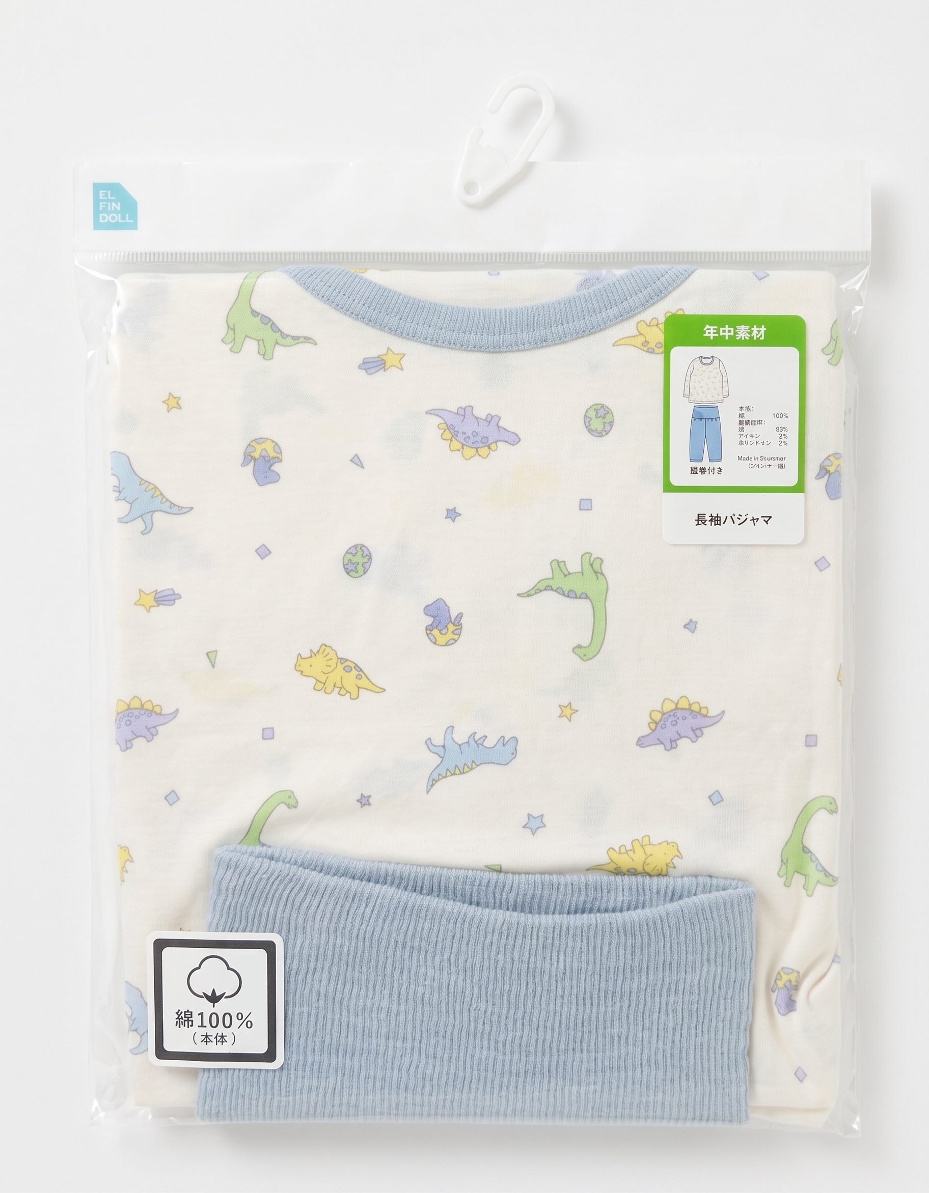 【Nishimatsuya】Baby 100% Cotton Dinosaur Planet Bellyband Pajama Set