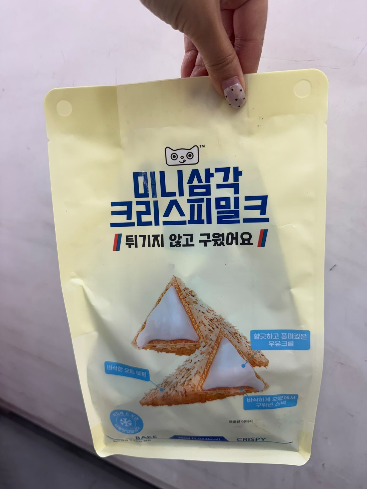 EQ40 韓國迷你三角酥脆夾心點心190g $43/1包 $80/2包