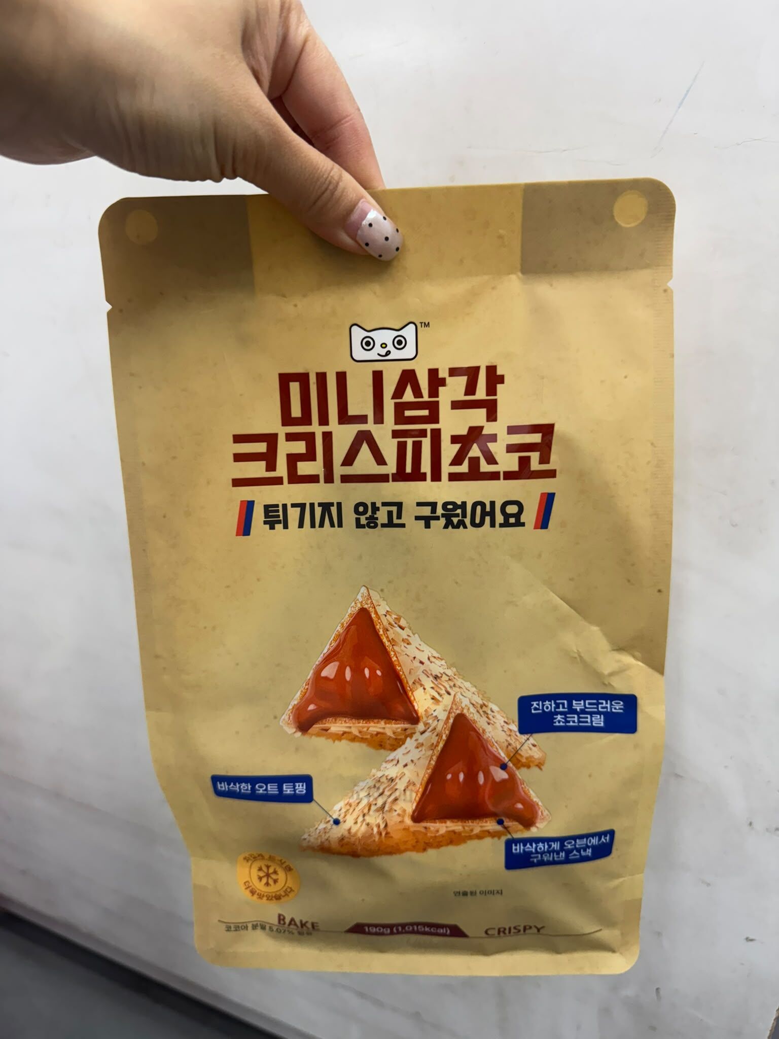 EQ40 韓國迷你三角酥脆夾心點心190g $43/1包 $80/2包