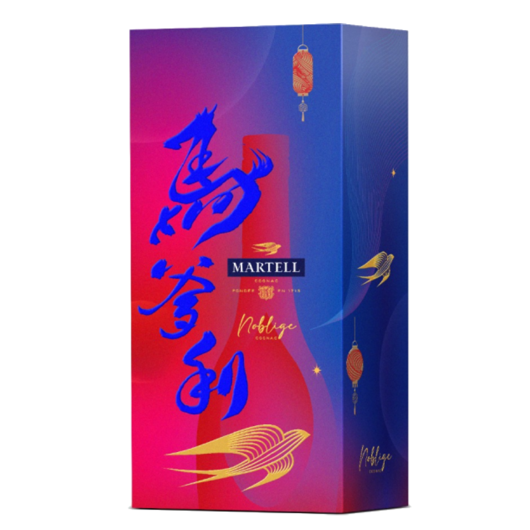 馬爹利 名仕 連名仕 酒辦套裝 2026 700ml